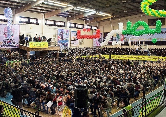 Iranians Commemorate 2009 Pro-Establishment Rallies