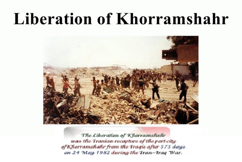 Khorramshahr Liberation