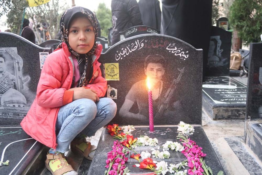 میهمانی لاله ها در آخرین پنج شنبه سال میهمانی لاله ها در آخرین پنج شنبه سال