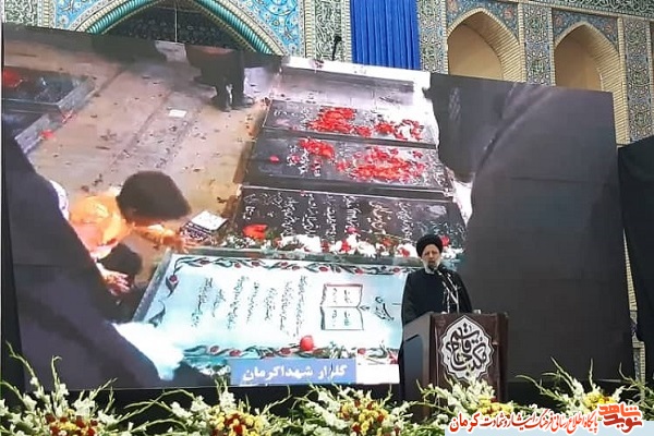 مراسم اربعین سپهبد شهید «حاج قاسم سلیمانی» در کرمان برگزار شد