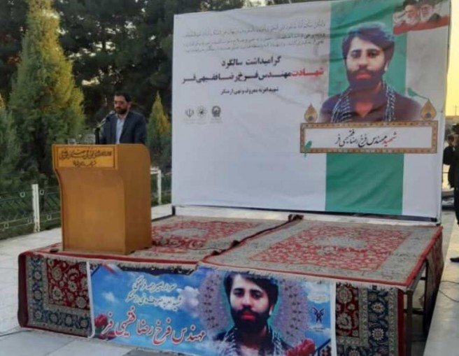 پدر شهید مرتضی آوینی درگذشت پدر شهید مرتضی آوینی درگذشت