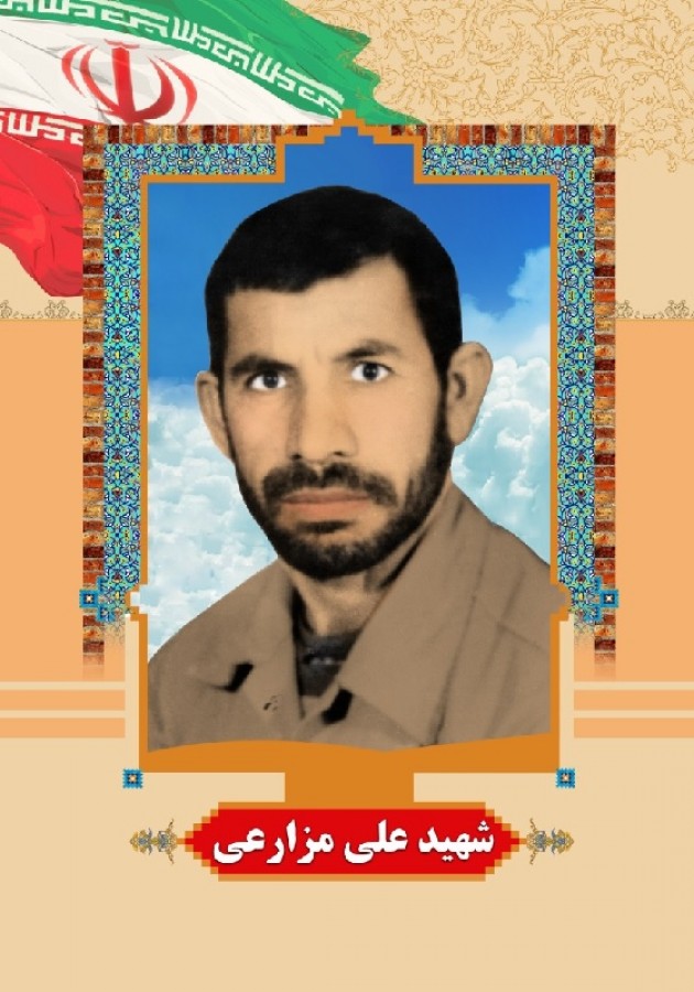 زندگی نامه شهید «اسدالله هادی» طلبه ای از روستای تیکن زندگی نامه شهید «اسدالله هادی» طلبه ای از روستای تیکن