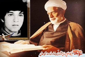 آیین تشییع و تدفین پدر اولین شهید انقلاب در رفسنجان برگزار شد