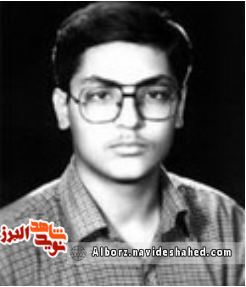 شهید احمد صفایی