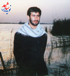 شهید محمد مسرور
تولد: 1366/1/1 کازرون
شهادت : 94/11/16