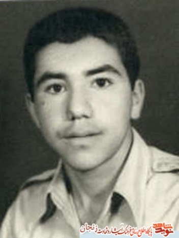 شهید احمد یوسفلی