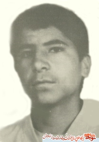 شهید بهمن اصانلو