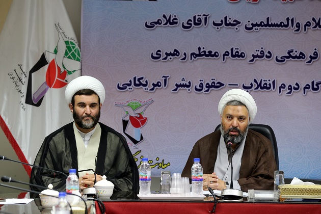 ان الثورة الاسلامیة ثورة ثقافیة / الشباب هم النقطة المحوریة لبیان الخطوة الثانیة