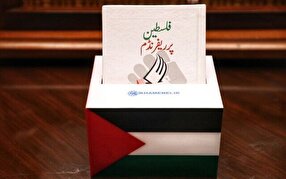 إهداء كتاب «الاستفتاء العام في فلسطين» للقائد الثورة الإسلامية إلى رئيس مجلس الشيوخ الباكستاني