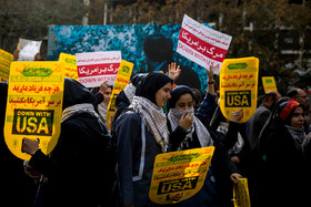 Iran marks National Day of Students