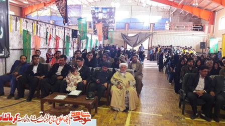 یادواره شهدای ورزشی در شهرستان روانسر برگزار شد+ تصاویر یادواره شهدای ورزشی در شهرستان روانسر برگزار شد+ تصاویر