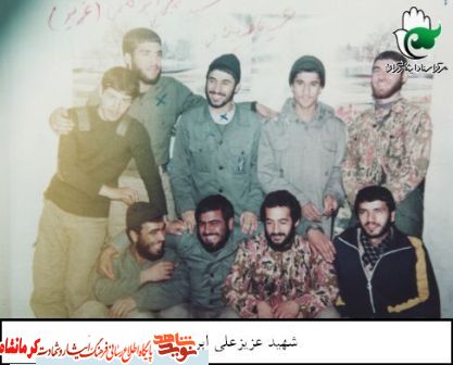 مناجات نامه شهید عزیزعلی ابراهیمی مناجات نامه شهید عزیزعلی ابراهیمی