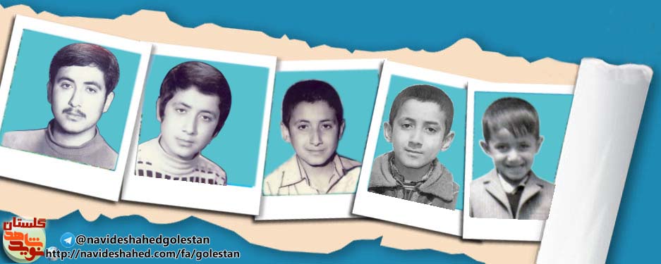 سردار « شهید محمدحسن قاسم دخت » + متن کامل وصیت نامه سردار « شهید محمدحسن قاسم دخت » + متن کامل وصیت نامه