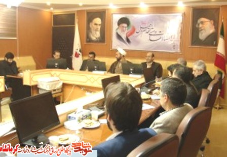 مدیرکل بنیاد شهید کرمانشاه : مدیرکل بنیاد شهید کرمانشاه :