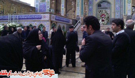 مراسم ترحیم مراسم ترحیم