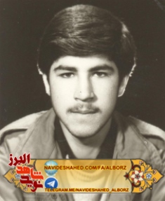 حجلۀ دامادی من شهادت من است حجلۀ دامادی من شهادت من است