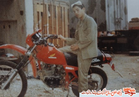 گزیده ای از وصیت نامه شهید سياوش جعفري خانقاه گزیده ای از وصیت نامه شهید سياوش جعفري خانقاه