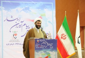 پیام آوران ایثار گنجینه معارف دفاع مقدس هستند پیام آوران ایثار گنجینه معارف دفاع مقدس هستند