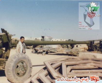 شهید محمد بابایی