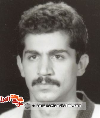 فرازی بر زندگی نامه شهید « نادر کیمیاخوشکار» + دستخط شهید فرازی بر زندگی نامه شهید « نادر کیمیاخوشکار» + دستخط شهید