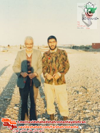 «ده توصیه ماندگار» از شهید محسن گلستانی در «وصیت نامه اش» «ده توصیه ماندگار» از شهید محسن گلستانی در «وصیت نامه اش»