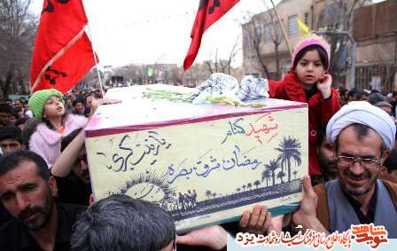 تشییع پیکر 6 شهید گمنام دفاع مقدس در یزد + گزارش تصویری