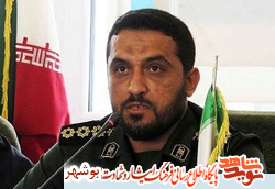 یادواره سرداران و ۱۱۷ شهید شهرستان دیر برگزار می‌شود
