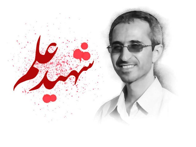 سریال شهید شهریاری ساخته می شود سریال شهید شهریاری ساخته می شود