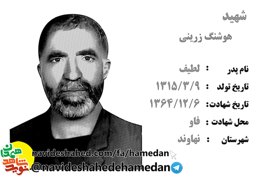 وقاتلو هم حتى لا تكون فتنه وقاتلو هم حتى لا تكون فتنه
