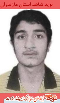 بعد از من نگذارند اسلحه دستم بى رزمنده بماند؛ پاسدار شهيد محمد معصومى بعد از من نگذارند اسلحه دستم بى رزمنده بماند؛ پاسدار شهيد محمد معصومى