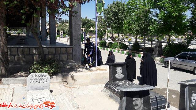طریق عشق از کرمان تا کرمانشاه + تصویر طریق عشق از کرمان تا کرمانشاه + تصویر