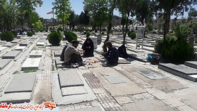 طریق عشق از کرمان تا کرمانشاه + تصویر طریق عشق از کرمان تا کرمانشاه + تصویر