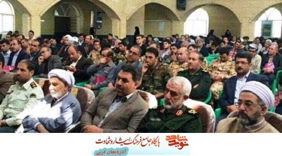 یادواره شهدای حاج عمران برگزار شد