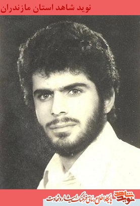 بايد با ظلم و كفر جنگيد ؛ وصيتنامه شهيد حميد سليمانى بايد با ظلم و كفر جنگيد ؛ وصيتنامه شهيد حميد سليمانى