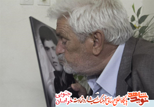 روایت دلتنگی پدرشهید محمدرضا کلاته بجدی که از فرزند15 ساله اش ، در مورد خواب شب قبل از شهادتش می گوید. روایت دلتنگی پدرشهید محمدرضا کلاته بجدی که از فرزند15 ساله اش ، در مورد خواب شب قبل از شهادتش می گوید.