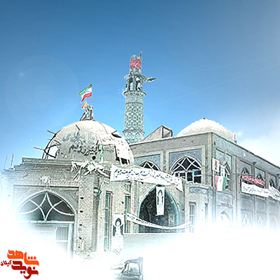 مستند ستارگان گیلان در خرمشهر
