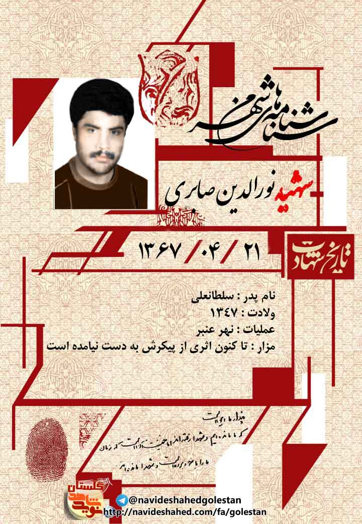 ررر ررر