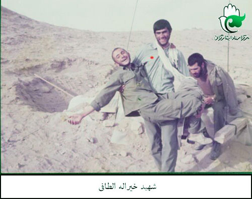 زندگی نامه خودنوشت شهید خيرالله الطافي + دستخط