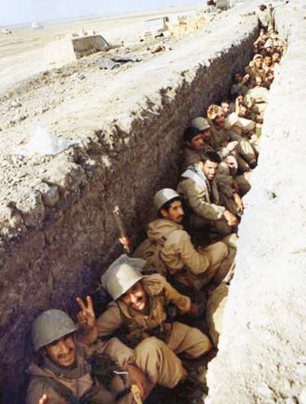 خاطرات پرتقالی (19)؛ ماجرای به چاله افتادن خاطرات پرتقالی (19)؛ ماجرای به چاله افتادن