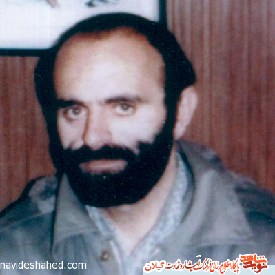 شهيدی که در تمام طول جنگ در جبهه بود شهيدی که در تمام طول جنگ در جبهه بود