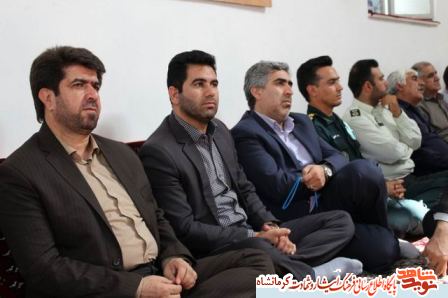 یادواره شهدای بمباران شیمیایی شهرستان های دالاهو و گیلانغرب +تصویر یادواره شهدای بمباران شیمیایی شهرستان های دالاهو و گیلانغرب +تصویر