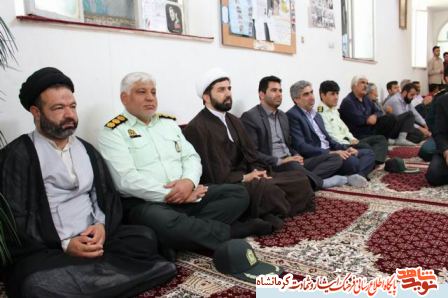 یادواره شهدای بمباران شیمیایی شهرستان های دالاهو و گیلانغرب +تصویر یادواره شهدای بمباران شیمیایی شهرستان های دالاهو و گیلانغرب +تصویر