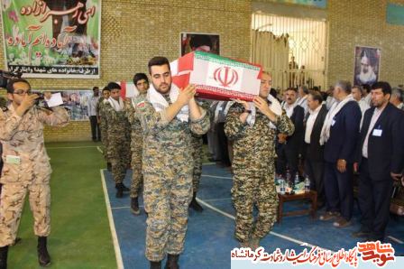 یادواره شهدای بمباران شیمیایی شهرستان های دالاهو و گیلانغرب +تصویر یادواره شهدای بمباران شیمیایی شهرستان های دالاهو و گیلانغرب +تصویر