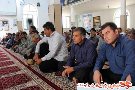 یادواره شهدای بمباران شیمیایی شهرستان های دالاهو و گیلانغرب +تصویر یادواره شهدای بمباران شیمیایی شهرستان های دالاهو و گیلانغرب +تصویر