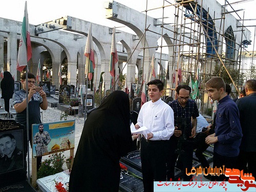 جشن تکلیف دانش آموزان تبریزی در جوار قبور مطهر شهدا جشن تکلیف دانش آموزان تبریزی در جوار قبور مطهر شهدا