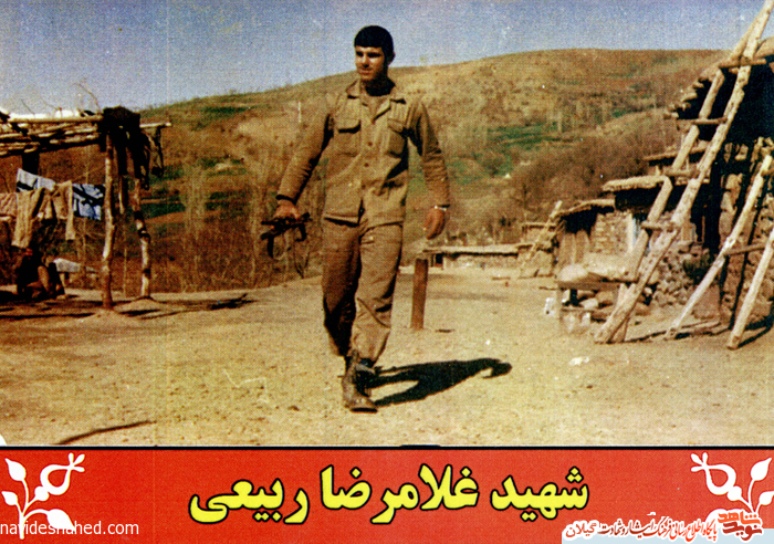 شهيد غلامرضا ربيعي/نماز زیباترین حالت خضوع وخشوع در برابر ذات پاک احدیت هست شهيد غلامرضا ربيعي/نماز زیباترین حالت خضوع وخشوع در برابر ذات پاک احدیت هست