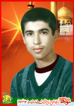 زندگینامه شهید حمید عموری زندگینامه شهید حمید عموری