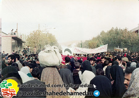 14 آبان 1362 اولین بمباران خونین شهرستان نهاوند 14 آبان 1362 اولین بمباران خونین شهرستان نهاوند