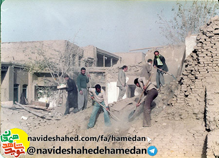 14 آبان 1362 اولین بمباران خونین شهرستان نهاوند 14 آبان 1362 اولین بمباران خونین شهرستان نهاوند