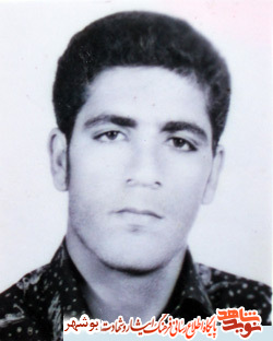 زندگینامه و وصیت نامه شهید محمد اسماعیلی زندگینامه و وصیت نامه شهید محمد اسماعیلی